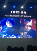 深度解析天下3中的职业选择与搭配